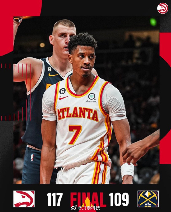 12月03日 NBA常规赛 掘金vs老鹰 全场录像