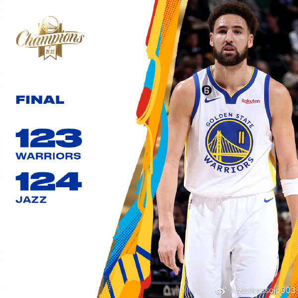 12月08日 NBA常规赛 勇士vs爵士 全场录像
