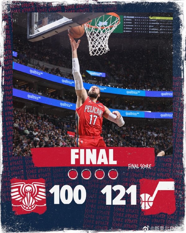 12月14日 NBA常规赛 鹈鹕vs爵士 全场录像