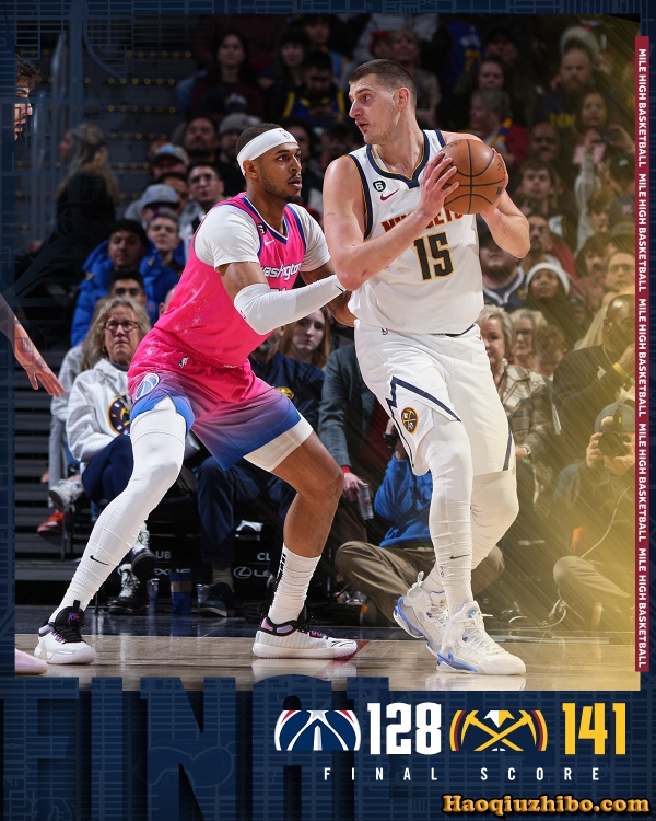 12月15日 NBA常规赛 奇才vs掘金 全场录像
