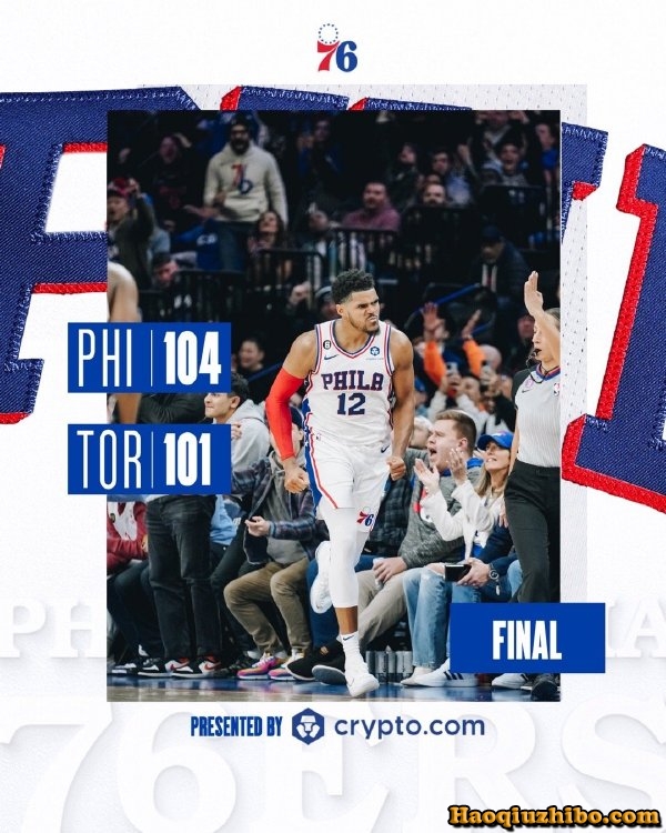 12月20日 NBA常规赛 猛龙vs76人 全场录像