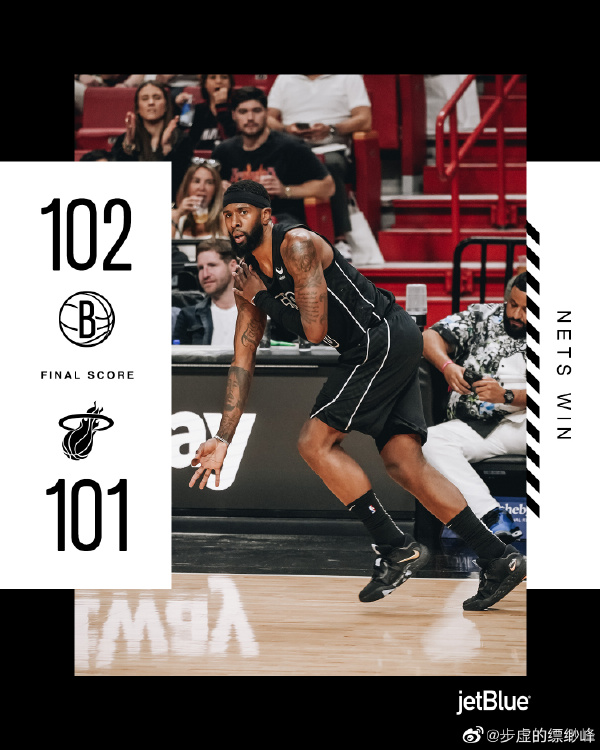 01月09日 NBA常规赛 篮网vs热火 全场录像
