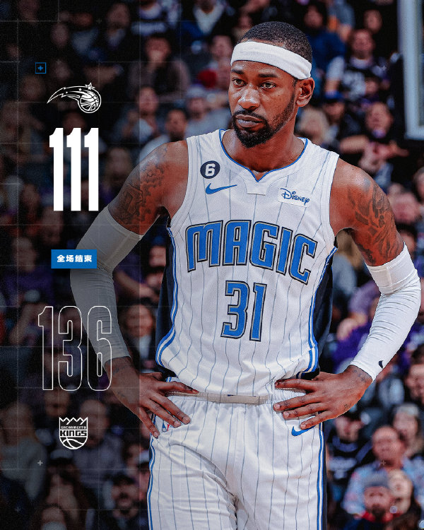 01月10日 NBA常规赛 魔术vs国王 全场录像