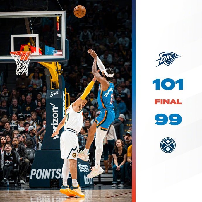 01月23日 NBA常规赛 雷霆vs掘金 全场录像