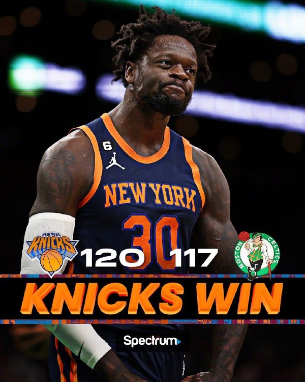 01月27日 NBA常规赛 尼克斯vs凯尔特人 全场录像
