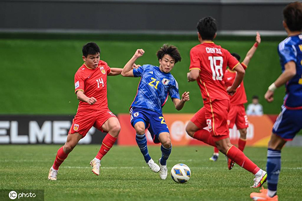 03月03日 U20亚洲杯第1轮 日本U20vs中国男足U20 全场录像