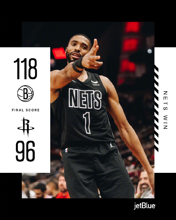 03月08日 NBA常规赛 篮网vs火箭 全场录像