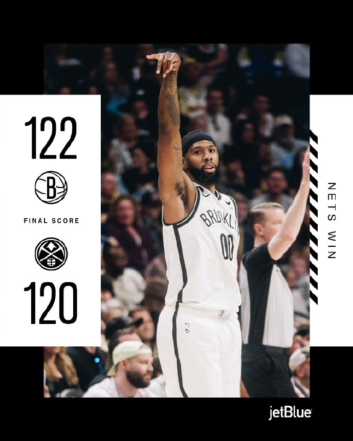 03月13日 NBA常规赛 篮网vs掘金 全场录像