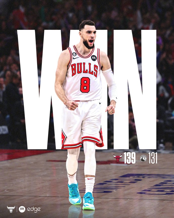 03月18日 NBA常规赛 森林狼vs公牛 全场录像