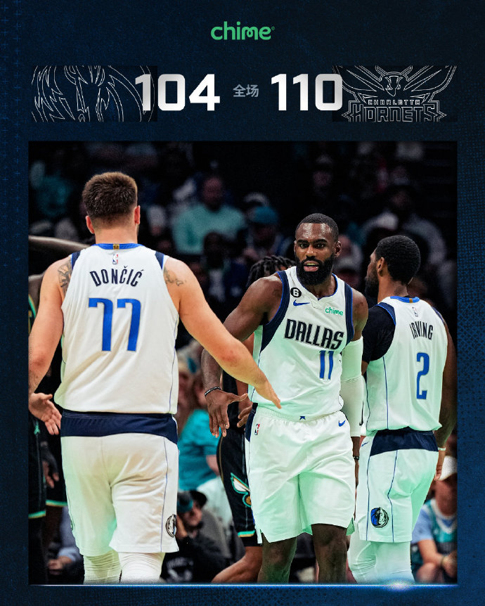 03月27日 NBA常规赛 独行侠vs黄蜂 全场录像