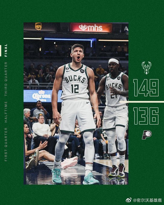 03月30日 NBA常规赛 雄鹿vs步行者 全场录像