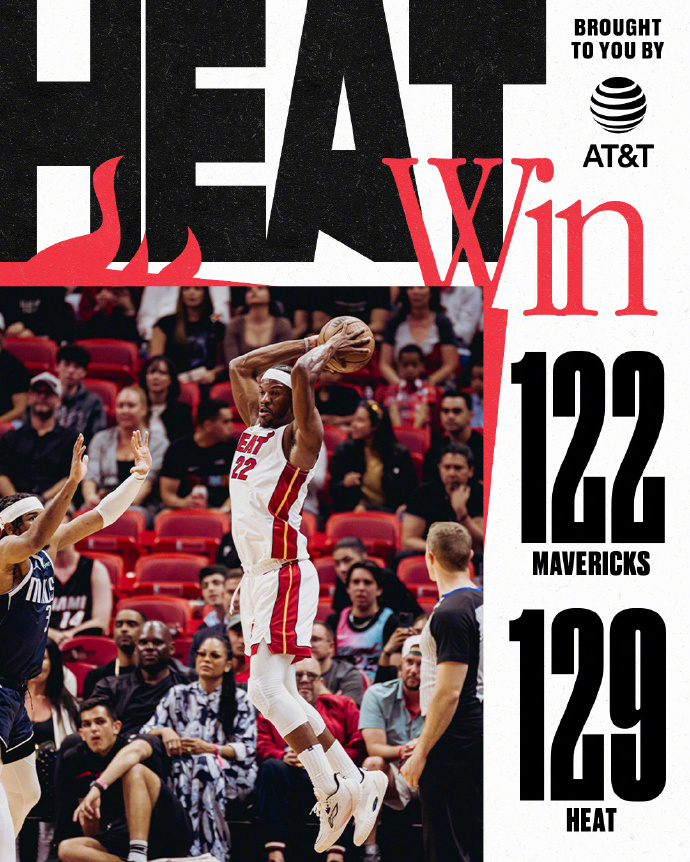 04月02日 NBA常规赛 独行侠vs热火 全场录像