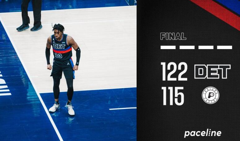 04月08日 NBA常规赛 活塞vs步行者 全场录像