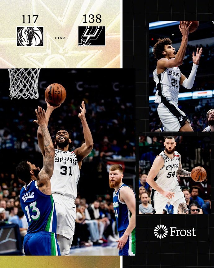 04月10日 NBA常规赛 马刺vs独行侠 全场录像