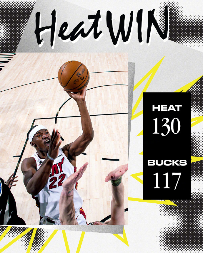 04月17日 NBA季后赛首轮G1 热火vs雄鹿 全场录像