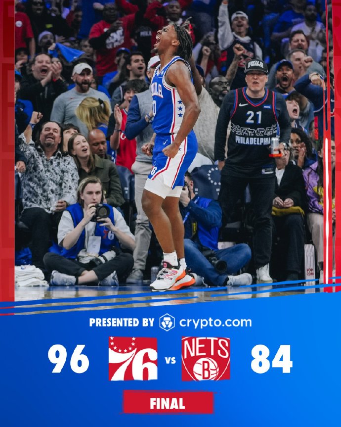 04月18日 NBA季后赛首轮G2 篮网vs76人 全场录像