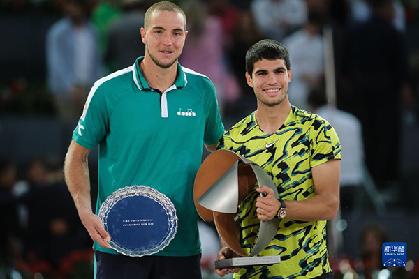 2023ATP1000马德里站大师赛男单决赛 阿尔卡拉斯vs施特鲁夫 全场录像