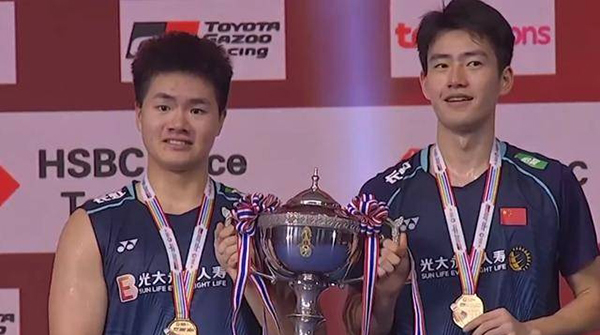 2023泰国羽毛球公开赛男双决赛 菲克里/毛拉纳vs梁伟铿/王昶 全场录像