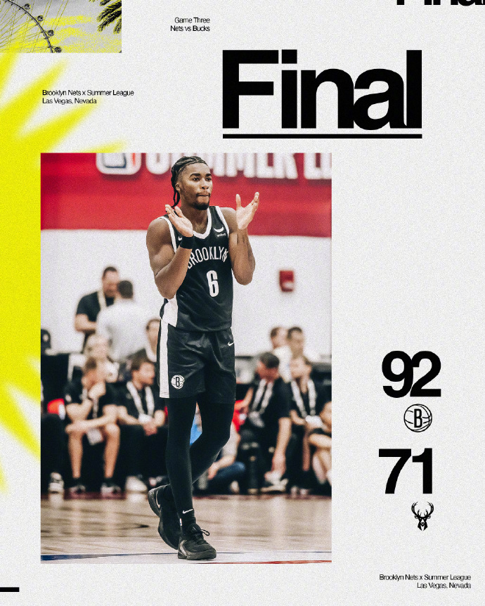07月12日 NBA夏季联赛 篮网vs雄鹿 全场录像