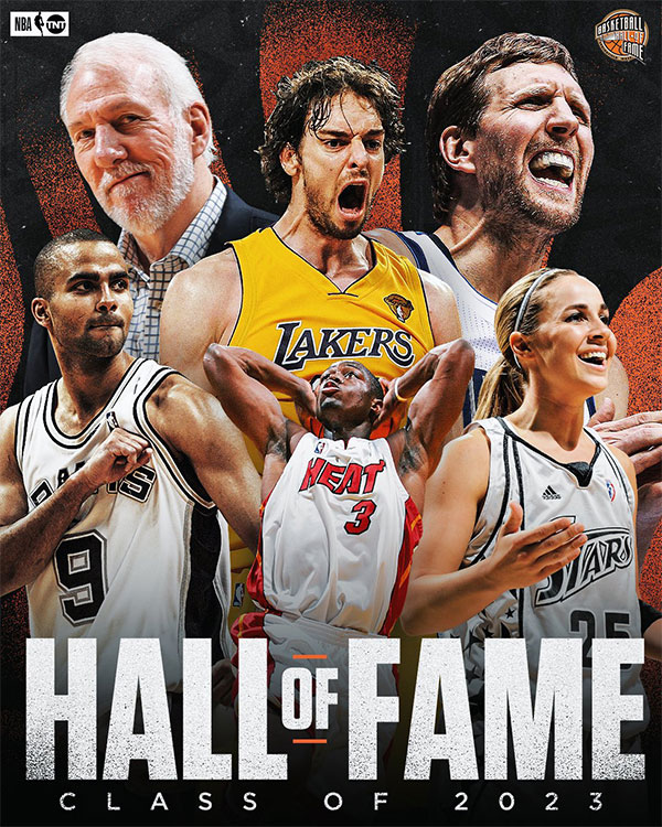08月13日 2023NBA名人堂颁奖仪式 完整录像