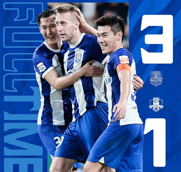 08月26日 中超第24轮 天津津门虎队vs梅州客家队 全场录像