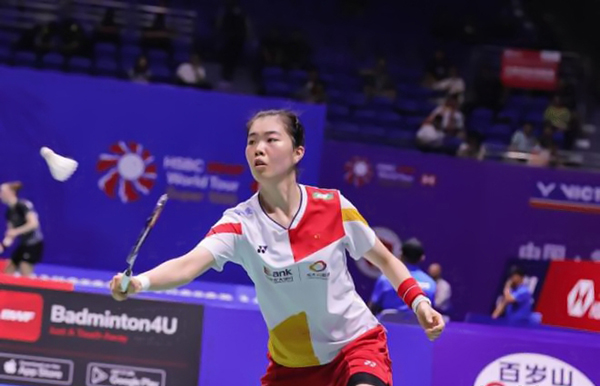 2023香港羽毛球公开赛女单32强 山口茜vs高昉洁 全场录像