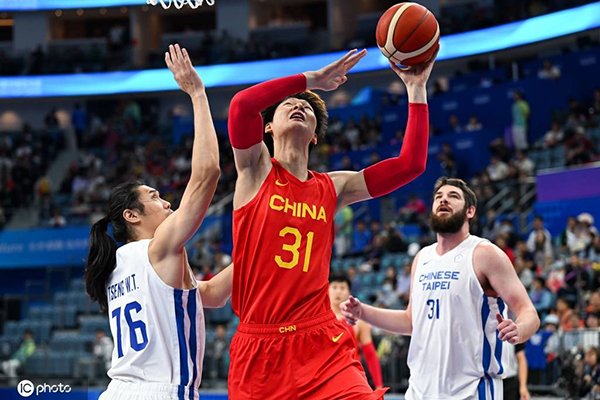 10月06日 亚运男篮铜牌决赛 中国台北男篮vs中国男篮 全场录像