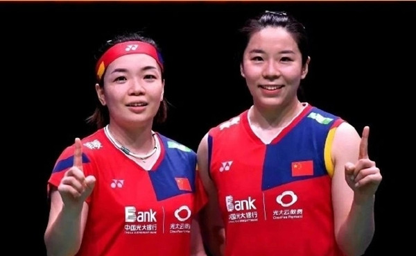 2023丹麦羽毛球公开赛女双16强赛 陈清晨/贾一凡vs宗空潘/拉温达 全场录像