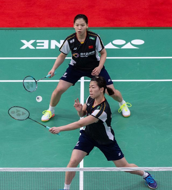 2023丹麦羽毛球公开赛女双16强赛 本雅帕/伦塔卡恩vs李怡婧/罗徐敏 全场录像