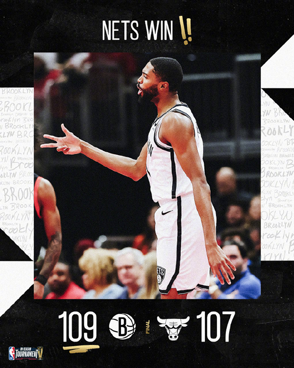 11月04日 NBA季中锦标赛 篮网vs公牛 全场录像
