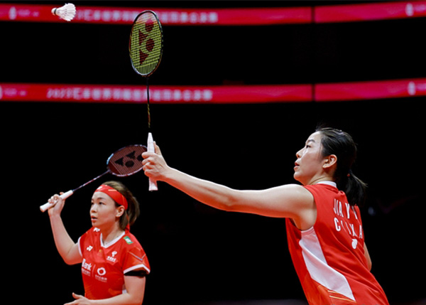 2023BWF世界巡回赛总决赛女双第2轮 陈清晨/贾一凡vs拉哈尤/拉马丹蒂 全场录像