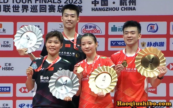 2023BWF世界巡回赛总决赛混双决赛 冯彦哲/黄东萍vs郑思维/黄雅琼 全场录像回放