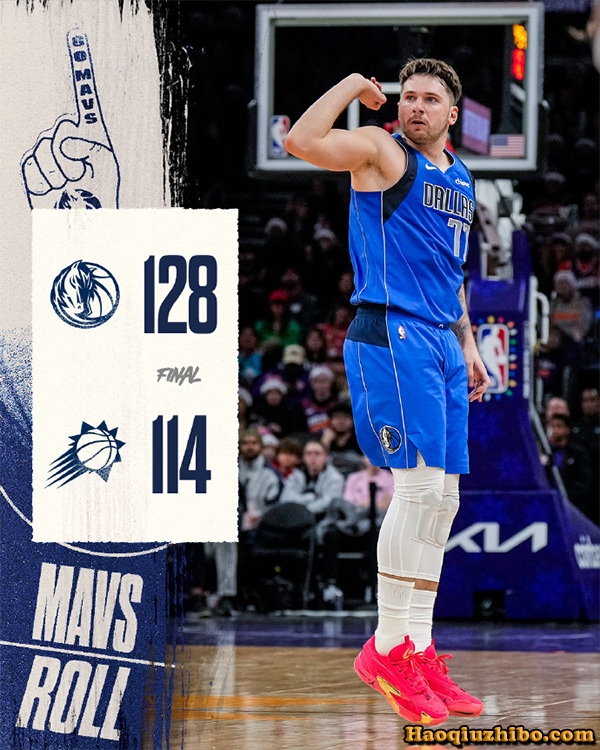 12月26日 NBA圣诞大战 独行侠vs太阳 全场录像