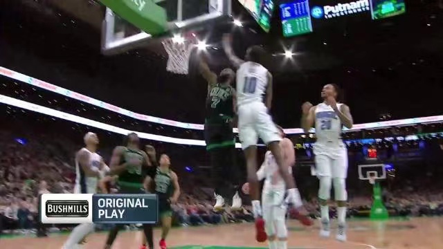 2022.12.17NBA录像回放高清 魔术vs凯尔特人