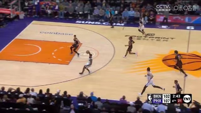 2023.1.20NBA全场录像回放 篮网vs太阳