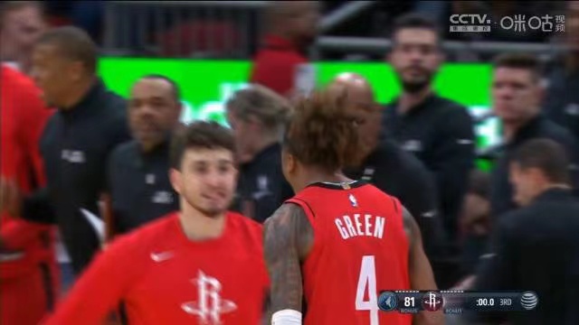 2023.1.24NBA全场录像回放 森林狼vs火箭