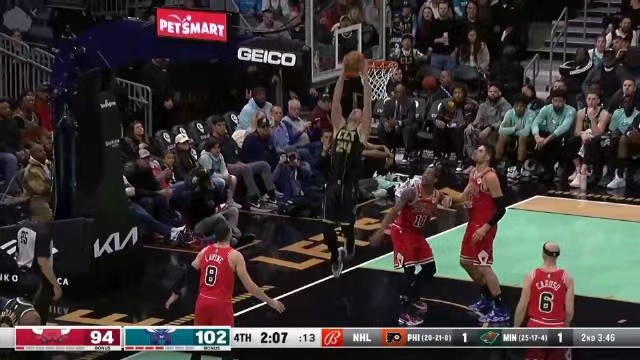 2023.1.27NBA录像回放高清 公牛vs黄蜂