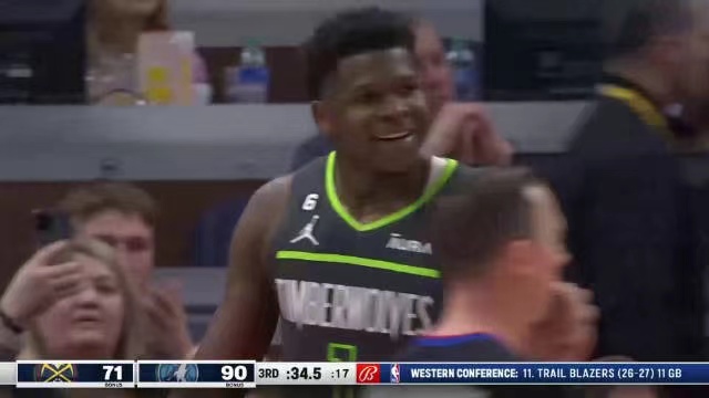 2023.2.6NBA录像回放高清 掘金vs森林狼