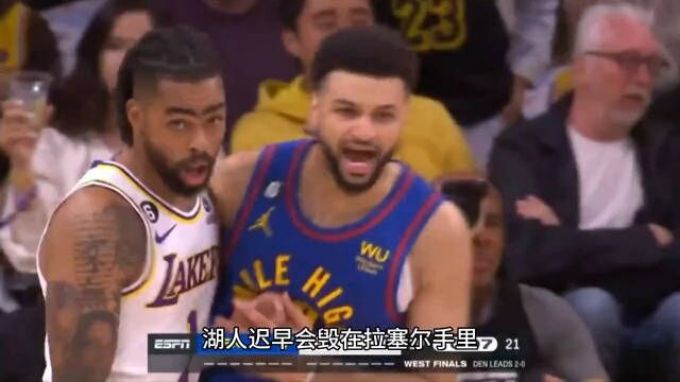 2023.5.21NBA全场录像回放 掘金vs湖人