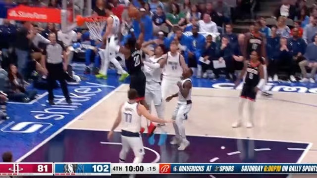 2022.12.30NBA录像回放 火箭vs独行侠 免费更新