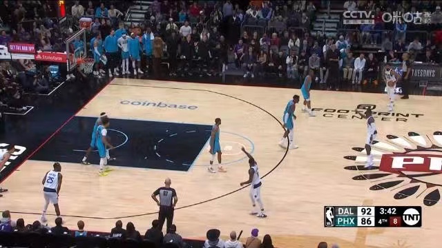 2023.1.27NBA录像回放 独行侠vs太阳 免费更新
