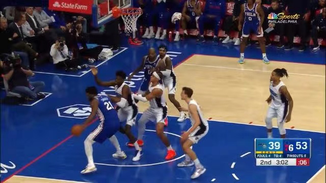 2023.1.31NBA录像回放 魔术vs76人 免费更新