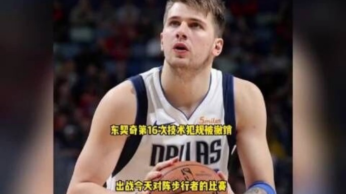QQ图片20230328101012.jpg